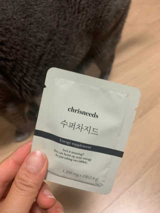크리스니즈 밀크씨슬과 홍경천이 들어간 에너지 부스터 영양제 — 5점을 준 리뷰어가 2020년 7월 올린 사용 사진