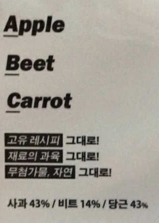 bbubbu님이 올린 리뷰 사진 2