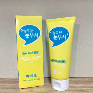 IO 아이오 오늘도 넌 눈부셔 - 데일리 스크럽 클렌징폼 — 5점을 준 리뷰어가 2020년 10월 올린 사용 사진