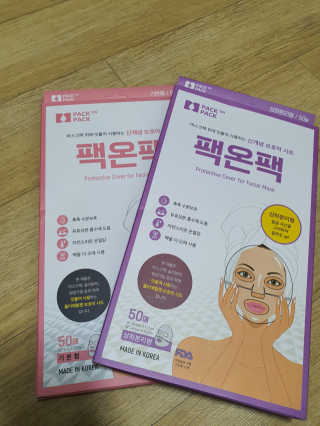 달콩마녀님이 올린 리뷰 사진 1
