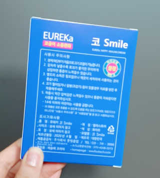 h.u.n.g.r.y_merry18님이 올린 리뷰 사진 3