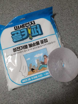 sy215님이 올린 리뷰 사진 2