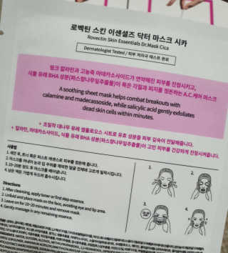 suuenyii님이 올린 리뷰 사진 3