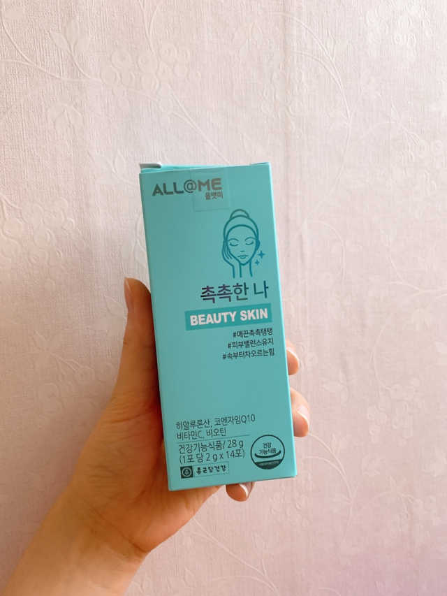 올앳미 촉촉한 나 리뷰 사진