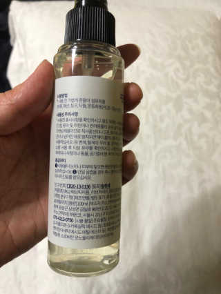 쓰담쓰담님이 올린 리뷰 사진 3