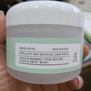 SSY님이 올린 리뷰 사진 2