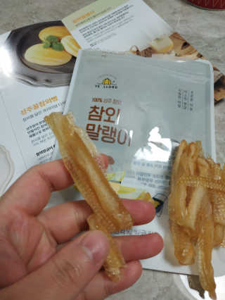용의주도신님이 올린 리뷰 사진 1