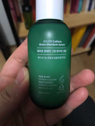 Miyaong님이 올린 리뷰 사진 2