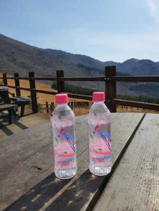 narae님이 올린 리뷰 사진 2