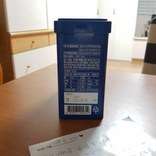 서울약사신협_내몸애눈건강루테인_2g x 50포 — 5점을 준 리뷰어가 2020년 8월 올린 사용 사진