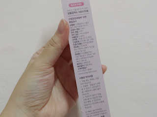 정현님이 올린 리뷰 사진 3