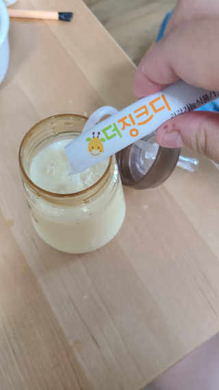 지엠팜 더징크디 — 5점을 준 리뷰어가 2020년 8월 올린 사용 사진