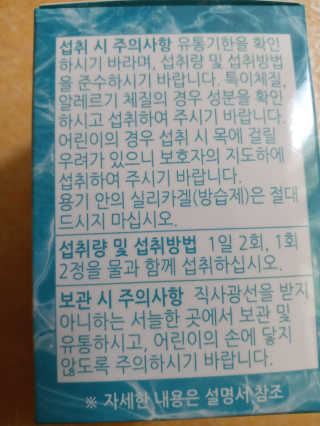 희야님이 올린 리뷰 사진 2