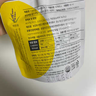 ㄴ모오러님이 올린 리뷰 사진 3