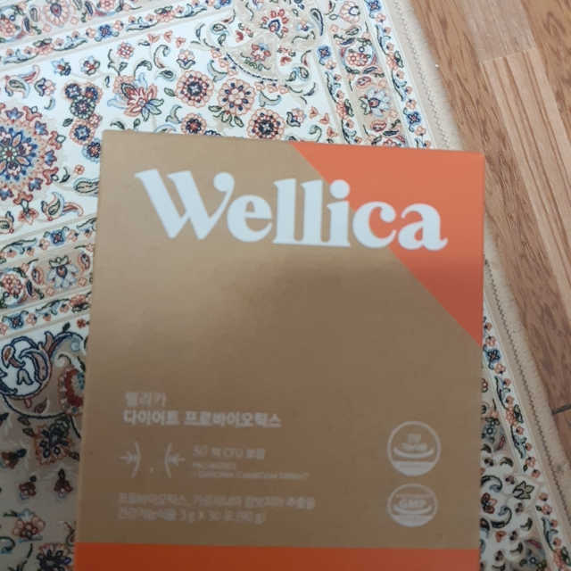 웰리카 다이어트 프로바이오틱스 리뷰 사진
