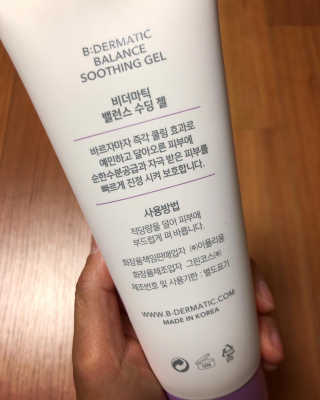 뉴걸님이 올린 리뷰 사진 2