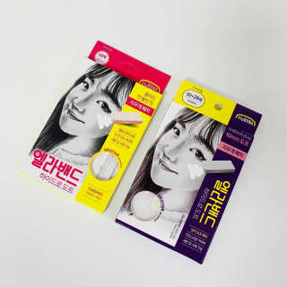 엘라밴드 하이드로 도트 스팟패치 12mm, 10mm — 5점을 준 리뷰어가 2020년 10월 올린 사용 사진