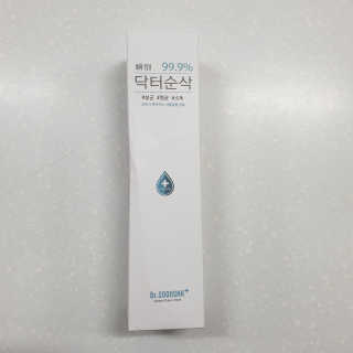 눤원님이 올린 리뷰 사진 2