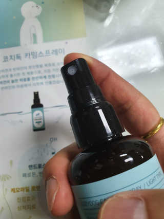 코지독 카밍스프레이 100ml — 5점을 준 리뷰어가 2020년 6월 올린 사용 사진