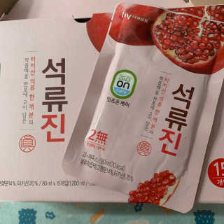 momoa님이 올린 리뷰 사진 2