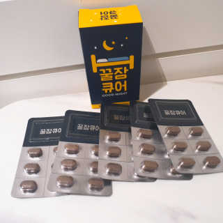 조은약초 꿀잠큐어 제주 감태추출물 감태정 600mg — 5점을 준 리뷰어가 2020년 4월 올린 사용 사진