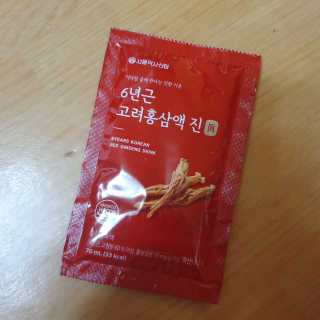 horim님이 올린 리뷰 사진 3