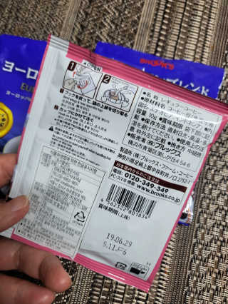 SoyeonJo님이 올린 리뷰 사진 3