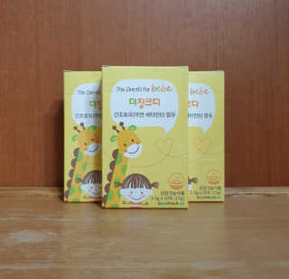 bbubbu님이 올린 리뷰 사진 3