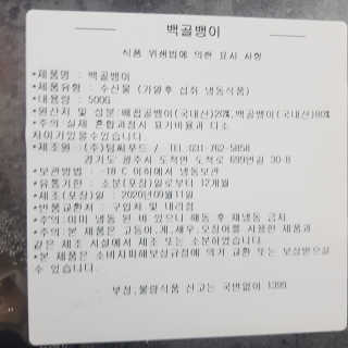 응디니님이 올린 리뷰 사진 4