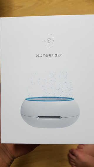 다솜이마마님이 올린 리뷰 사진 2