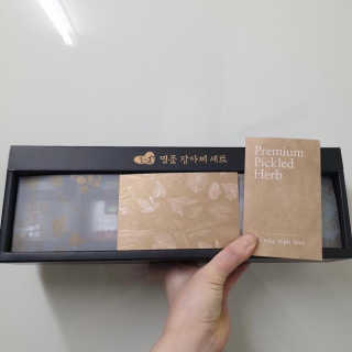 쎄미님이 올린 리뷰 사진 2