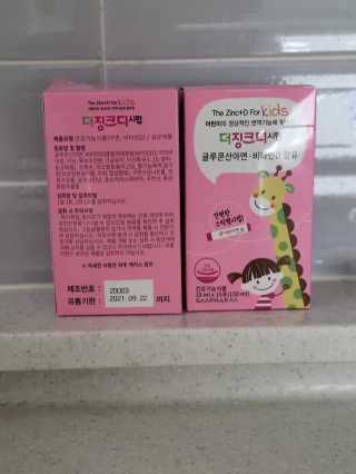 빽경님이 올린 리뷰 사진 2