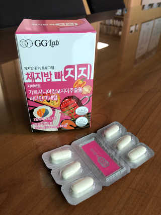 바니짱님이 올린 리뷰 사진 2
