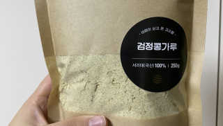 린짱님이 올린 리뷰 사진 1