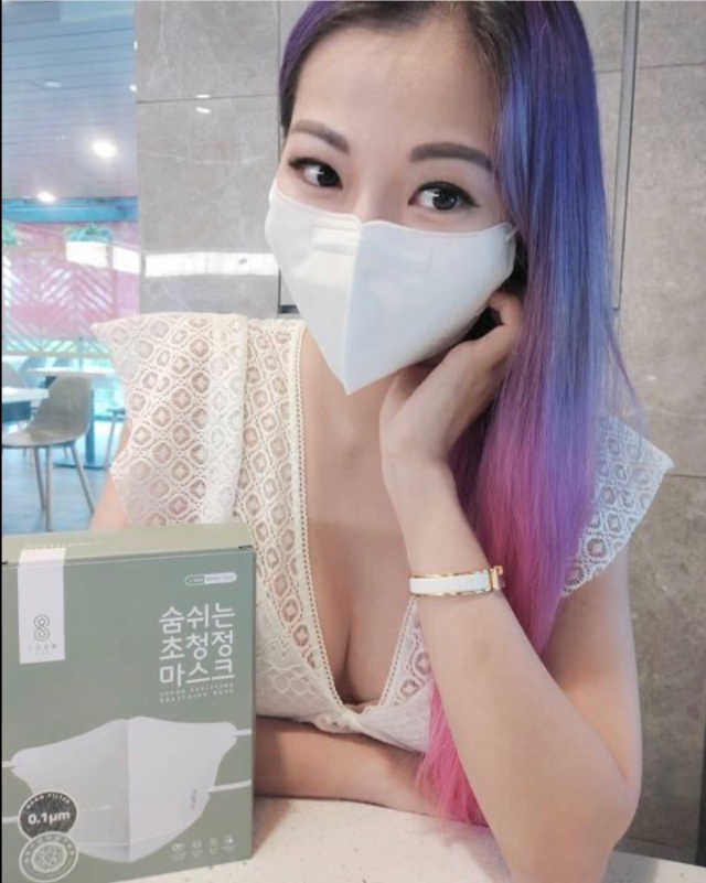 SOOMLAB Mask- Hyper Purifying Breathing Mask 리뷰 사진
