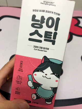 듀딘님이 올린 리뷰 사진 3