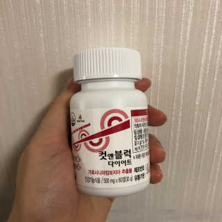비타맘 컷앤블럭 식욕억제제 탄수화물차단제 칼로리컷팅제 HCA — 4.5점을 준 리뷰어가 2020년 7월 올린 사용 사진