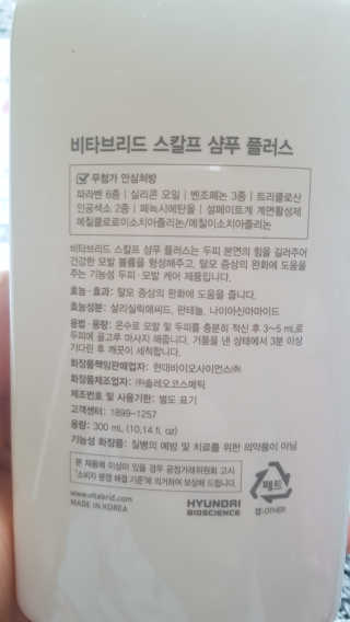 김윤정님이 올린 리뷰 사진 2