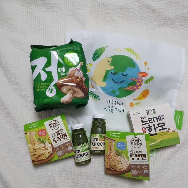 [풀무원] 나를 위해 지구를 위해, 채식 챌린지 리뷰 사진
