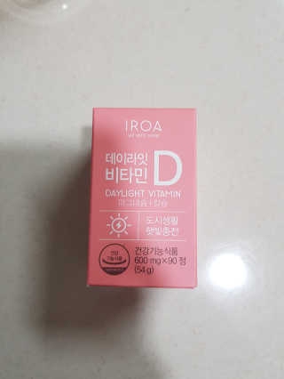 앵쥬님이 올린 리뷰 사진 1