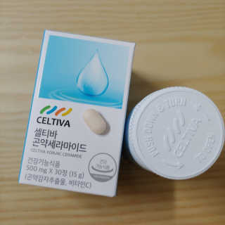 이주현님이 올린 리뷰 사진 2