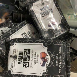persona님이 올린 리뷰 사진 1