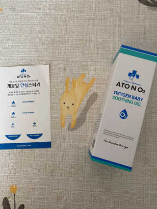 리디아은서님이 올린 리뷰 사진 2
