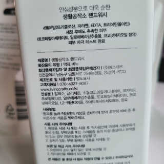 Ariel님이 올린 리뷰 사진 2