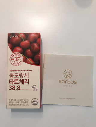 내사랑님이 올린 리뷰 사진 1