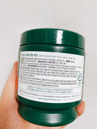 백호와님이 올린 리뷰 사진 3