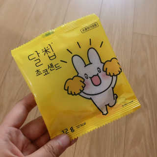 코라리님이 올린 리뷰 사진 2