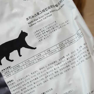 미야님이 올린 리뷰 사진 3