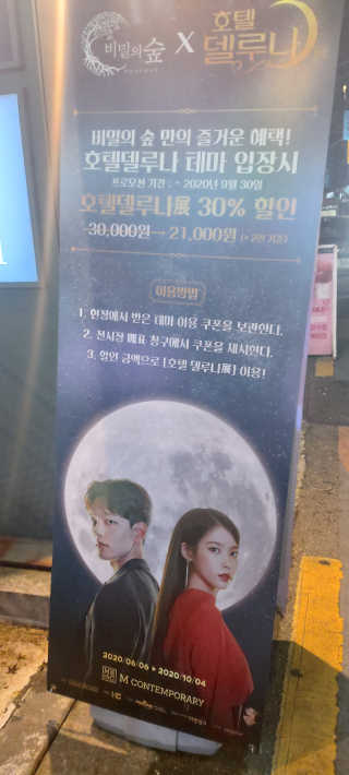 집사는임보중님이 올린 리뷰 사진 2
