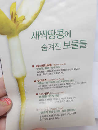 맥뚜님이 올린 리뷰 사진 3